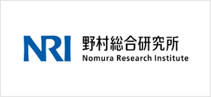 NRI 野村総合研究所