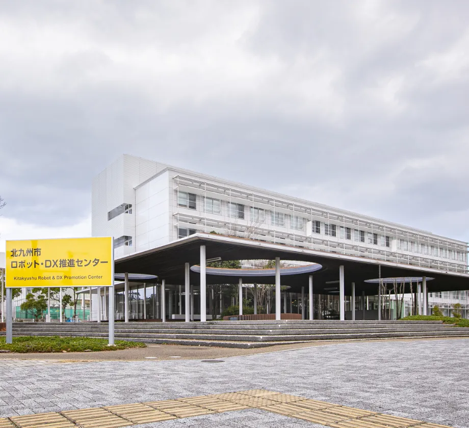 北九州学研都市の外観イメージ