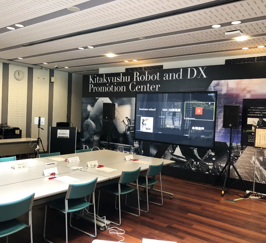 九大学研都市内のDX・第4次産業革命ビジネススクールのイメージ